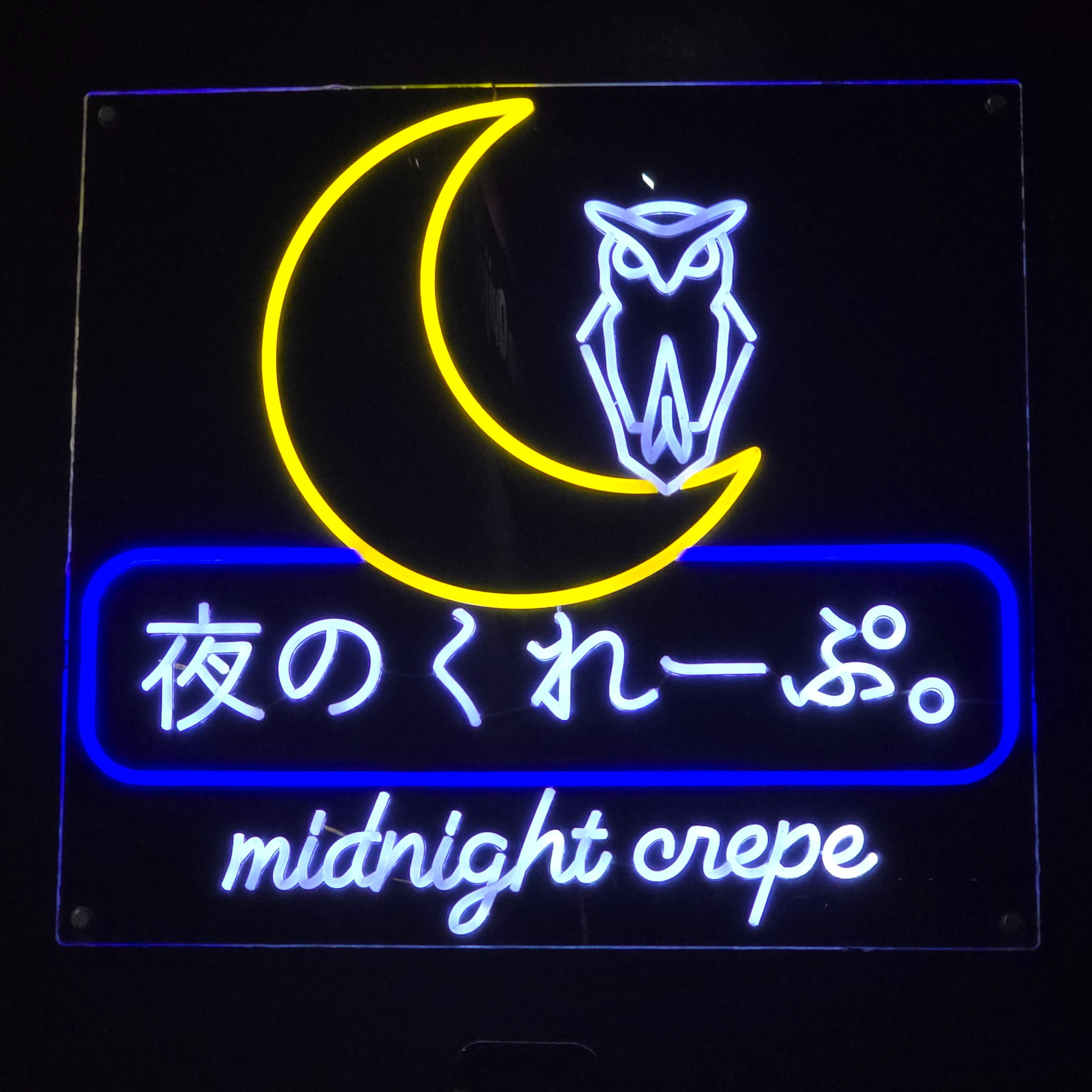 <ヨヨ>'s avatar