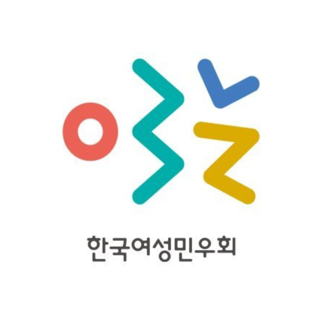 한국여성민우회🎗's avatar